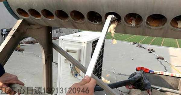 太陽能怎么清洗水垢1