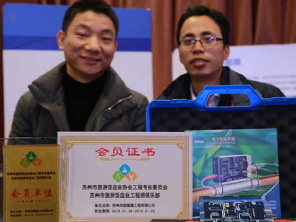 新一代抑垢除銹系統產品-5