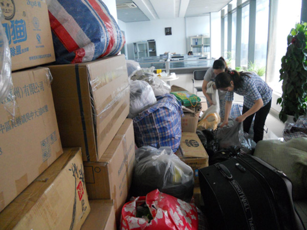 在慈善公益的路上，心日源一直在行動-2