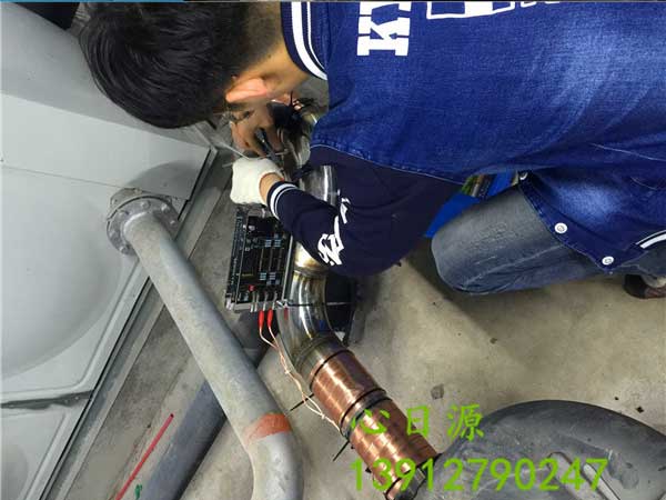 沃肯電子水處理儀安裝現(xiàn)場