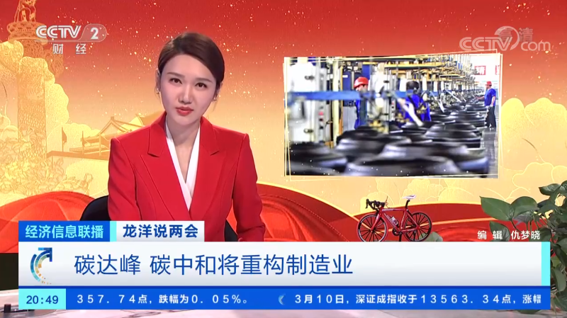 微信圖片_20210421095645 微信圖片_20210421095645