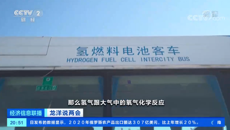 微信圖片_20210421105259 微信圖片_20210421105259