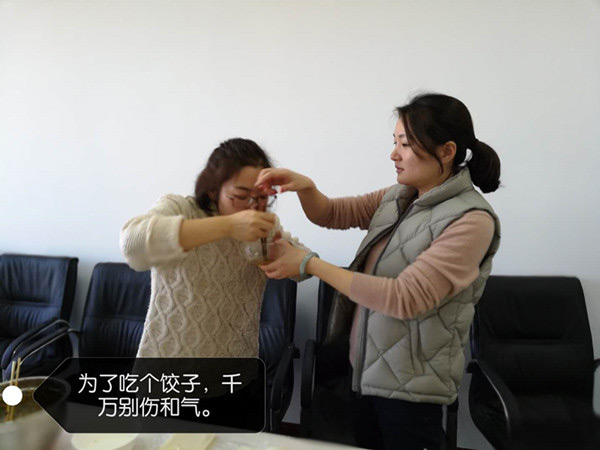 好吃不過(guò)餃子，好玩不過(guò)吃餃子-6