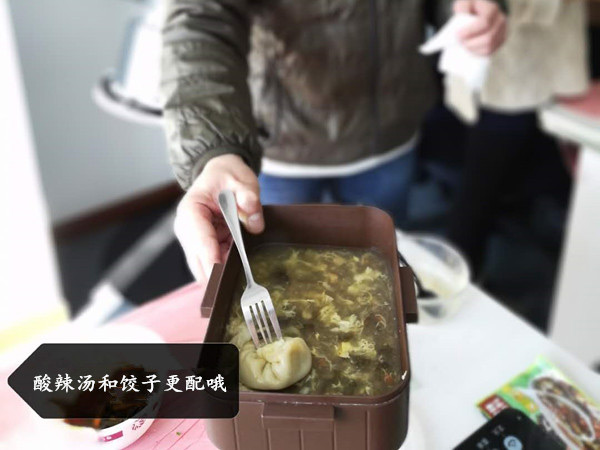 好吃不過(guò)餃子，好玩不過(guò)吃餃子-7