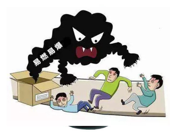 碳?xì)渲评鋭┫拗瞥渥⒘繉⒈桓膶?，環(huán)保行業(yè)迎來新機(jī)遇-2