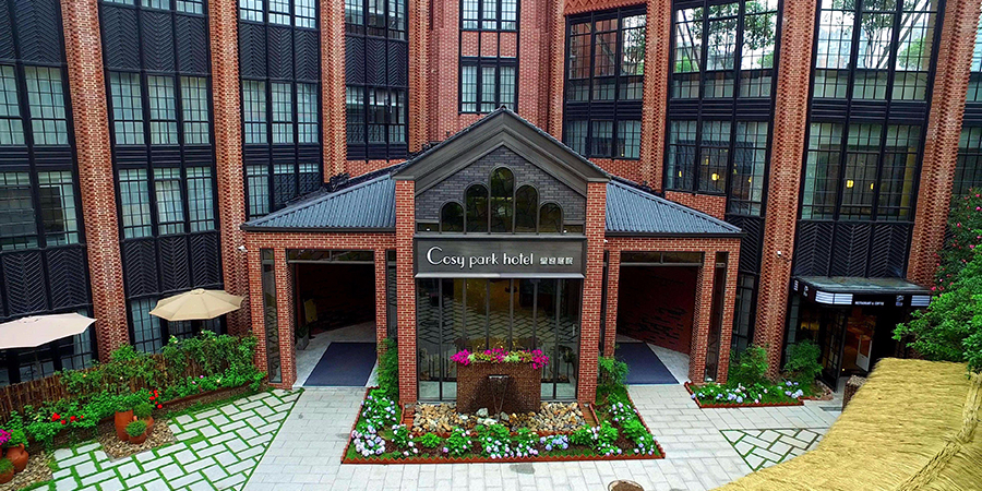 心日源運用碳氫制冷劑對酒店冷水機組進行改造后，年省十余萬電費