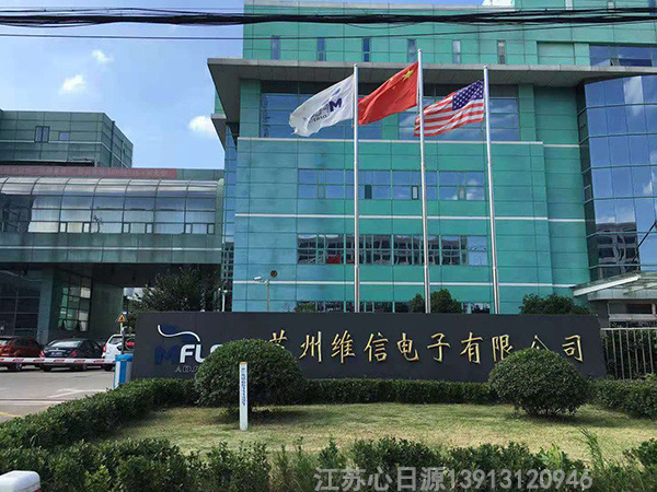 不加藥的管道水垢處理設(shè)備沃肯電脈沖阻垢系統(tǒng)