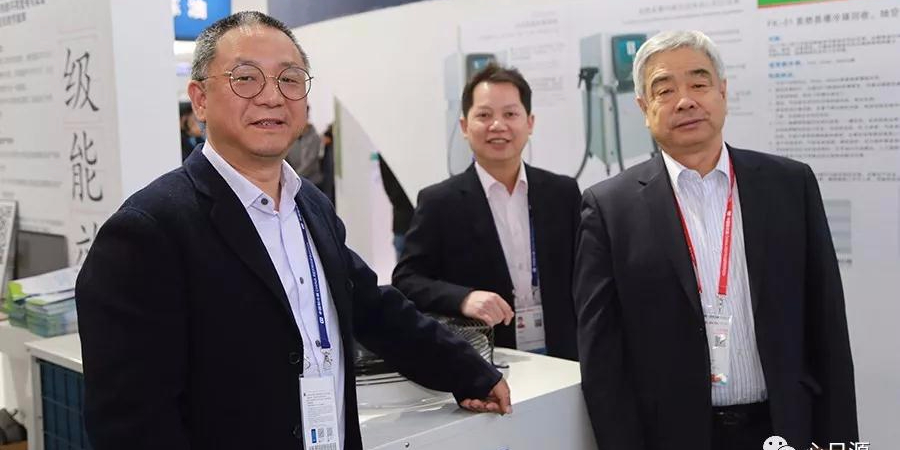 心日源碳氫冷媒主機亮相“2018中國制冷展臭氧氣候技術路演”