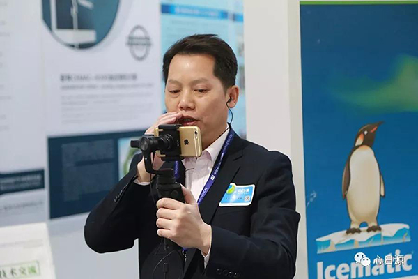 心日源與會北京2018國際制冷展