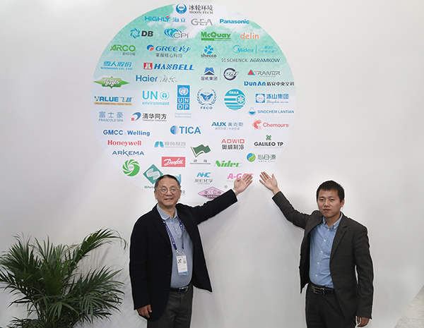 索叔給心日源這樣的環(huán)保制冷劑公司“告白”