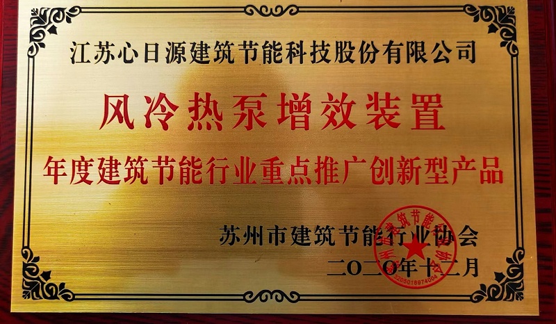 微信圖片_20210324085419